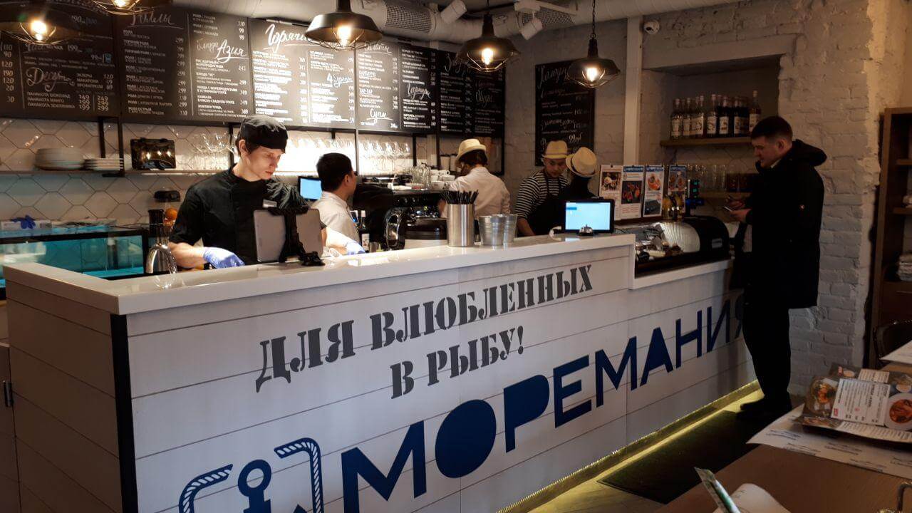 Моремания солярис меню