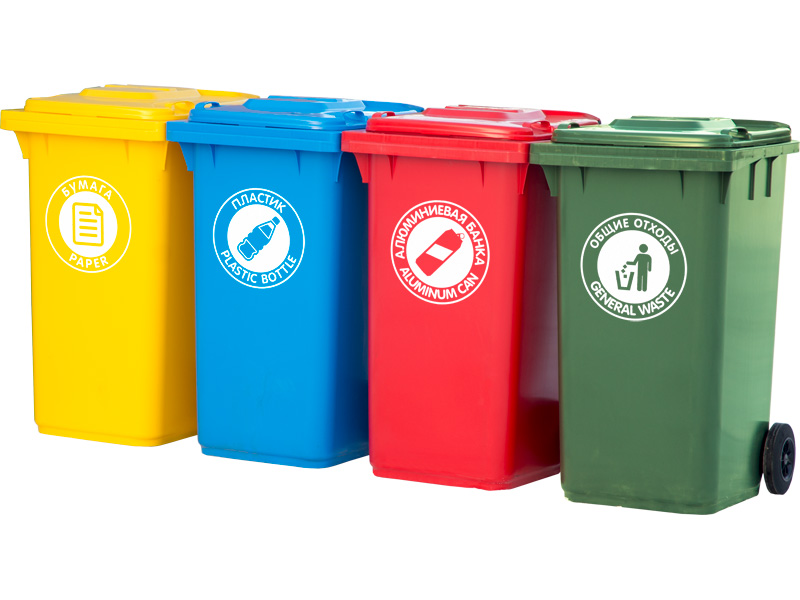 mkt240_recycling.jpg