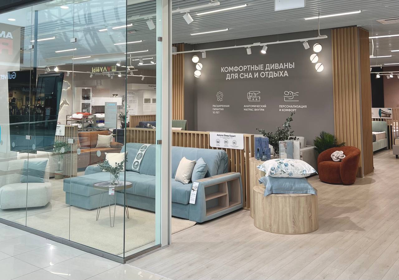 Источник: Askona