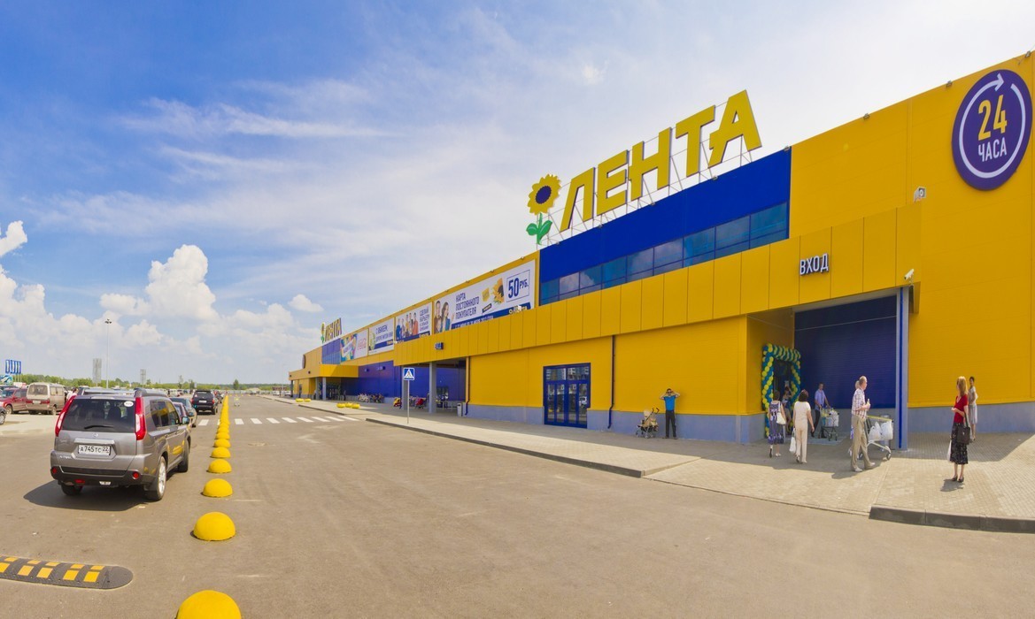 "Лента"