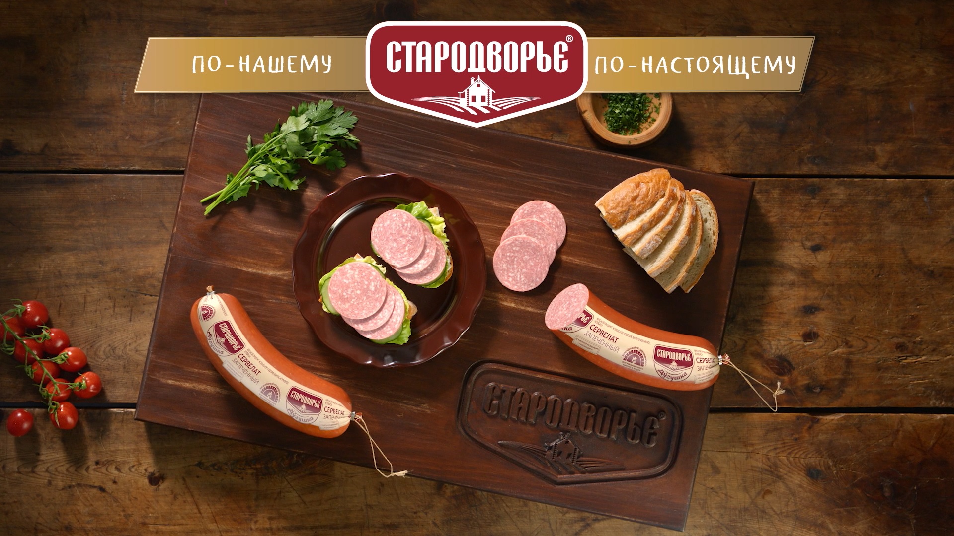 Дугушка 1.jpg