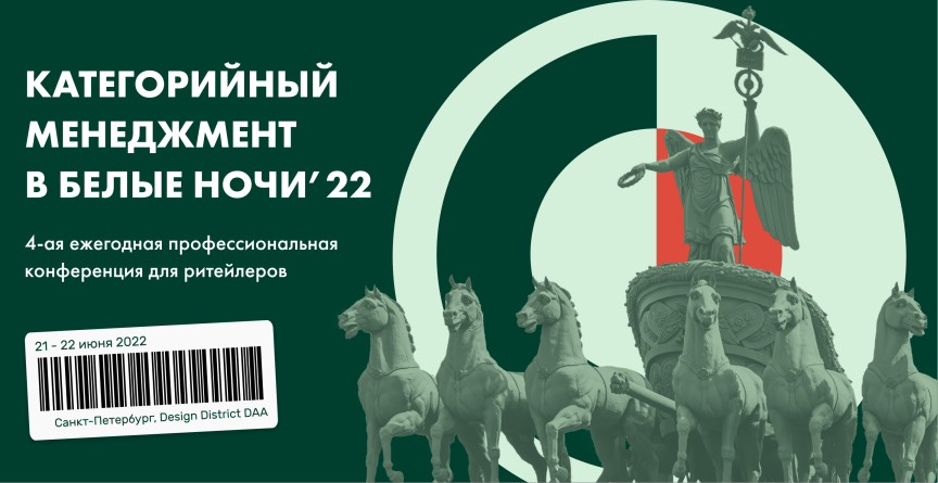 Баннер 1920 х 990.png