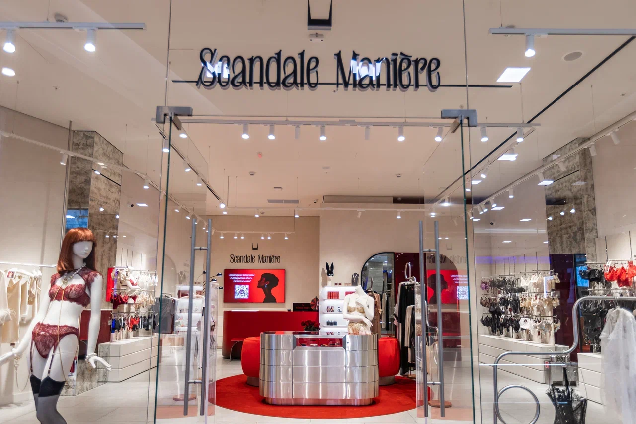 Источник: Scandale Manière 
