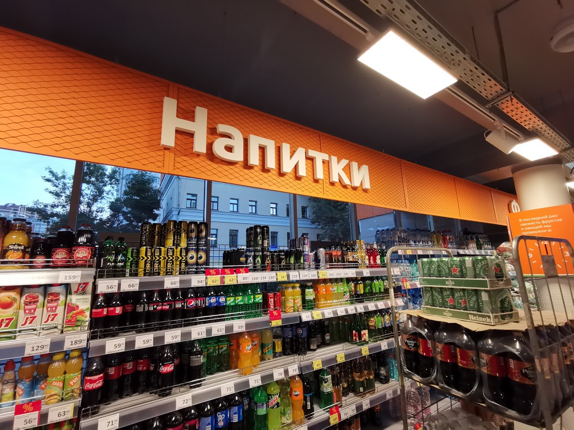 Фото: Наталья Марова Фото: Наталья Марова