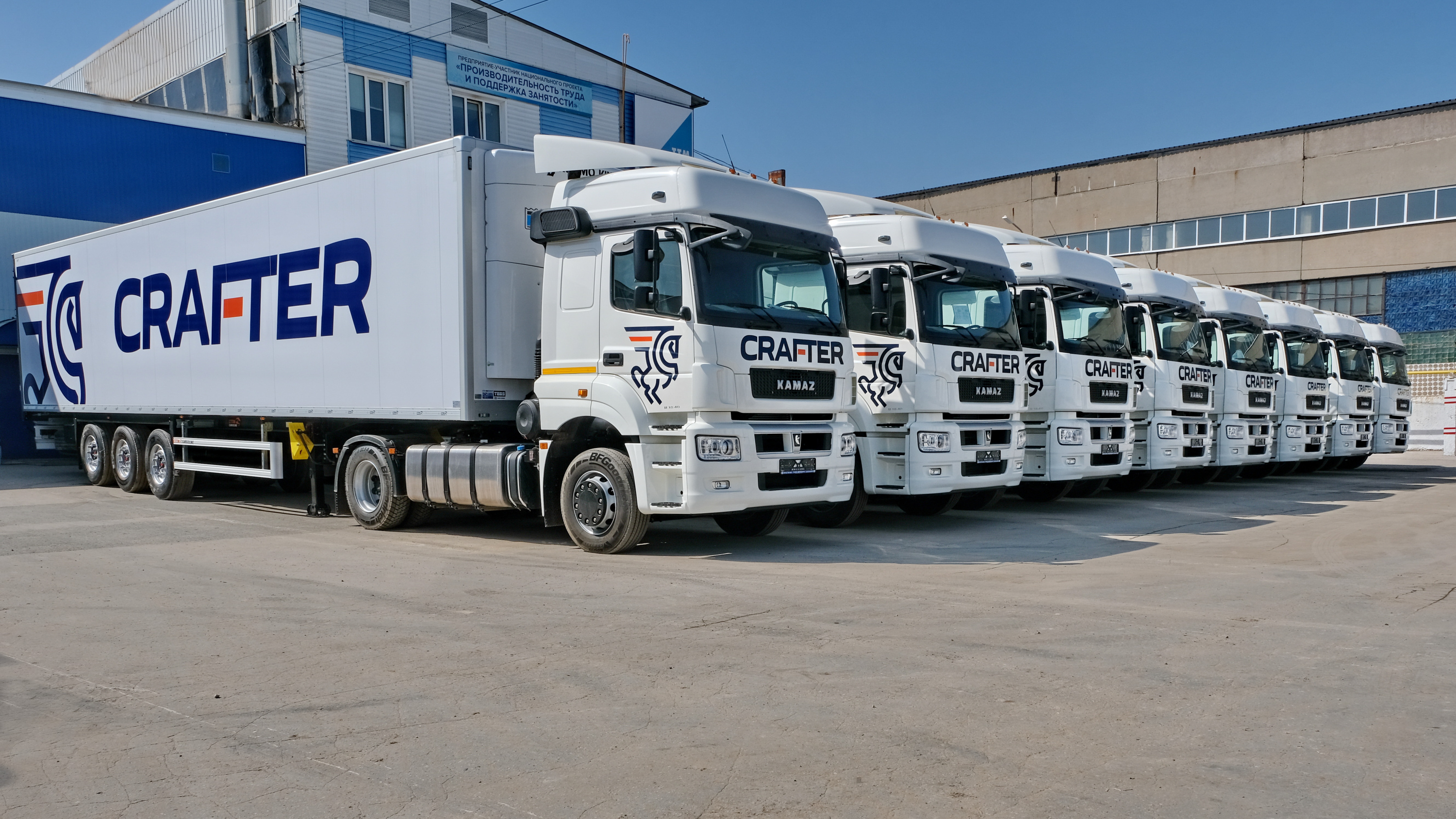 Источник: «СберЛогистика»