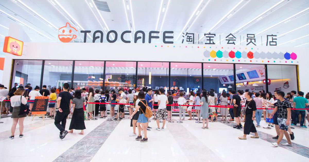 TaoCafe