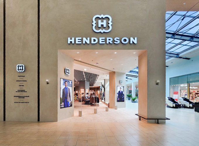 Источник: Henderson 