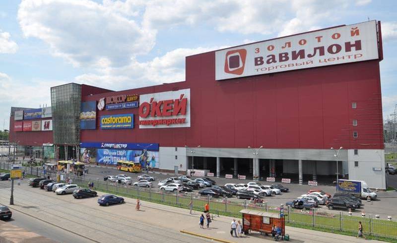 "Золотой Вавилон" "Золотой Вавилон"