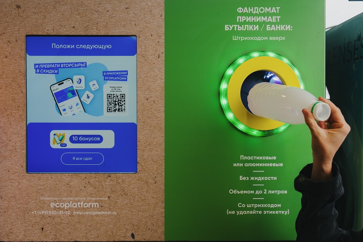 Источник: «Группа Лента»