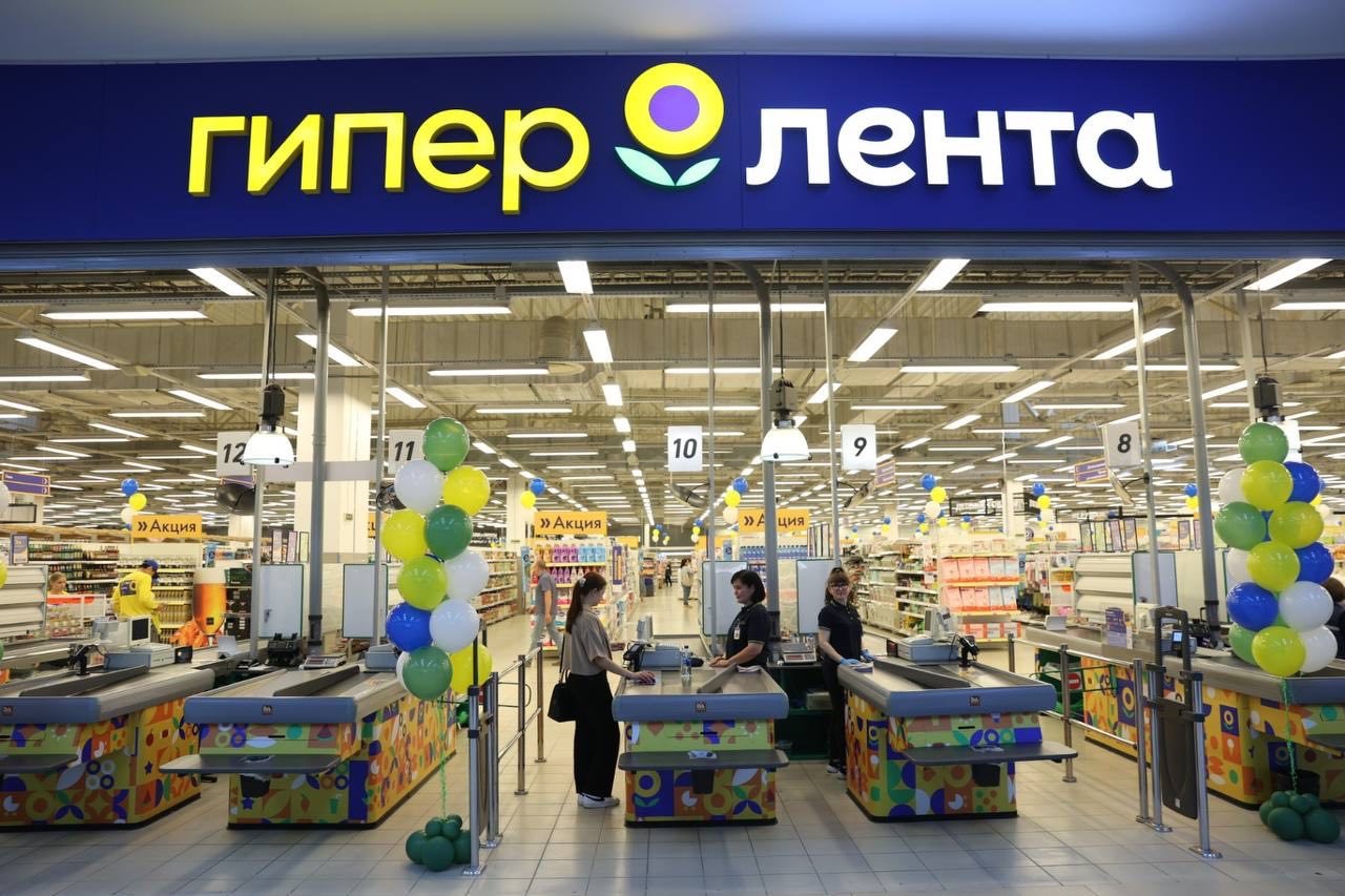 Источник: «Лента»