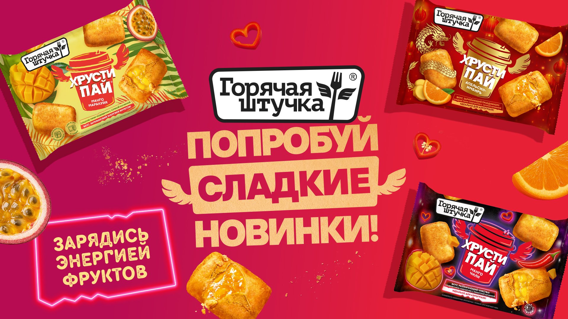 Источник: «Аби» 