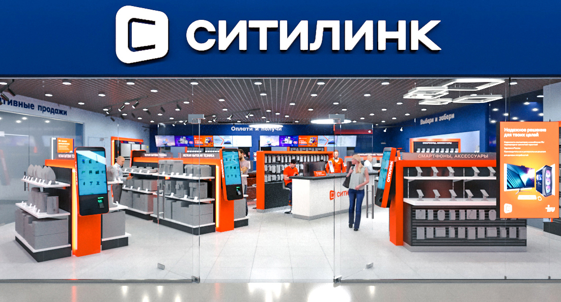 Источник: «Ситилинк»