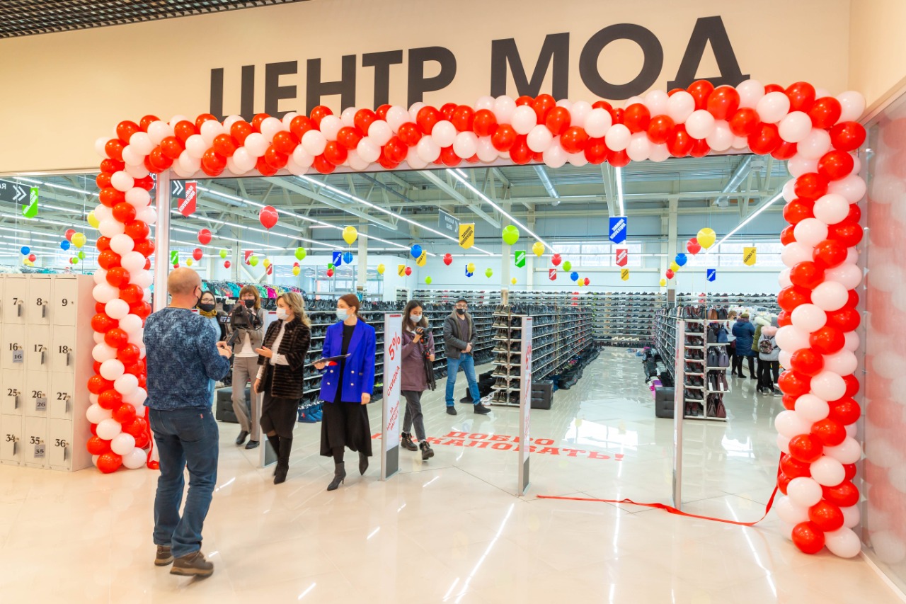 Источник: Retail.ru