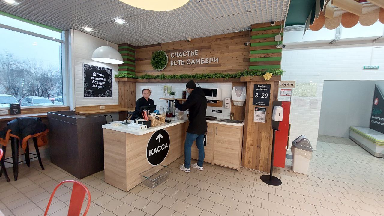 Фото: Анастасия Агеенкова/Retail.ru
