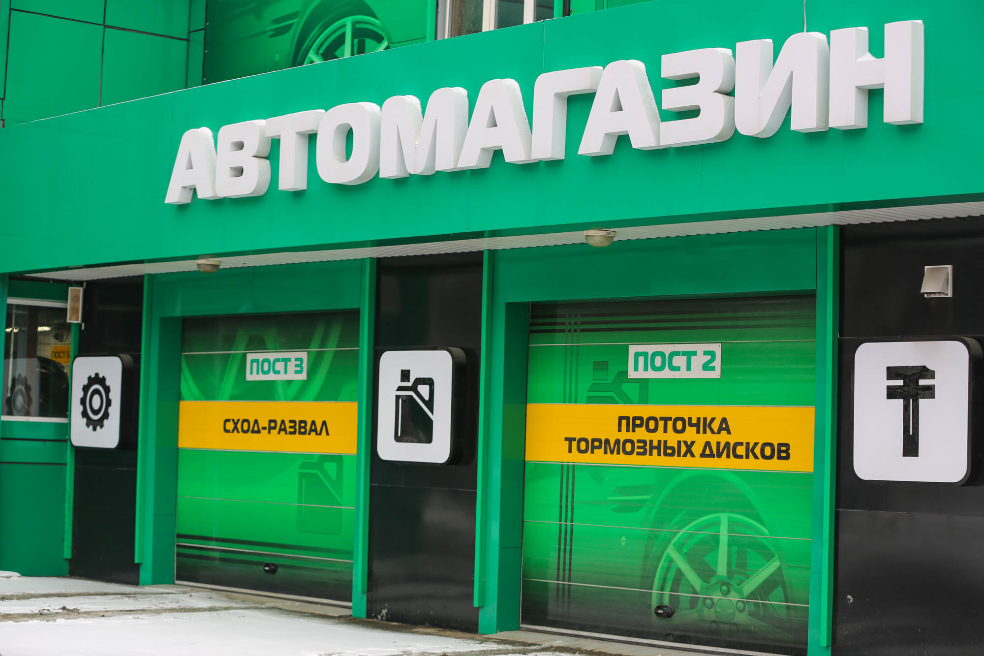 Гиперавто Владивосток Гиперавто Владивосток