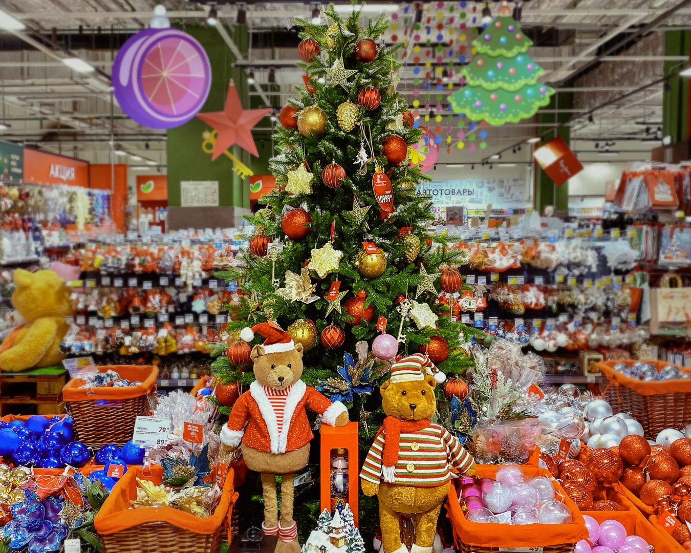 Источник: «О’Кей» 