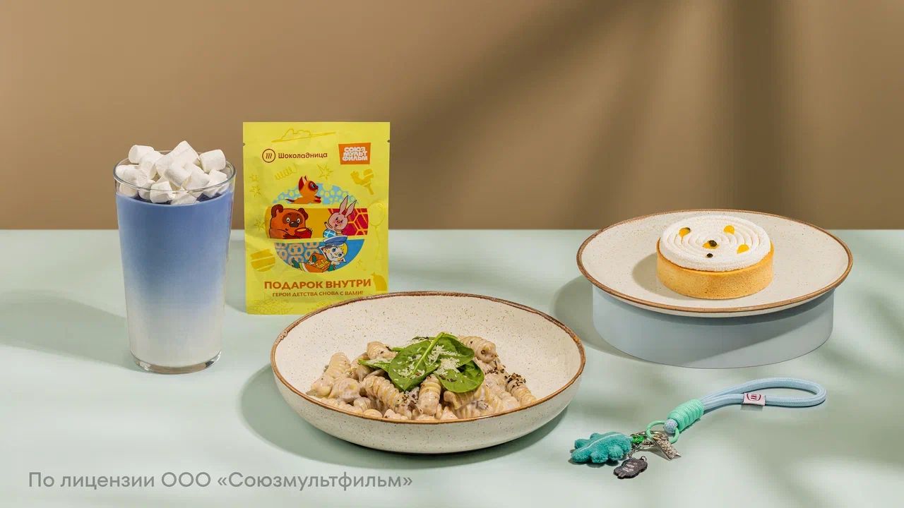 Источник: «Шоколадница»