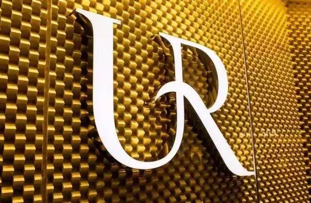 Urban Revivo