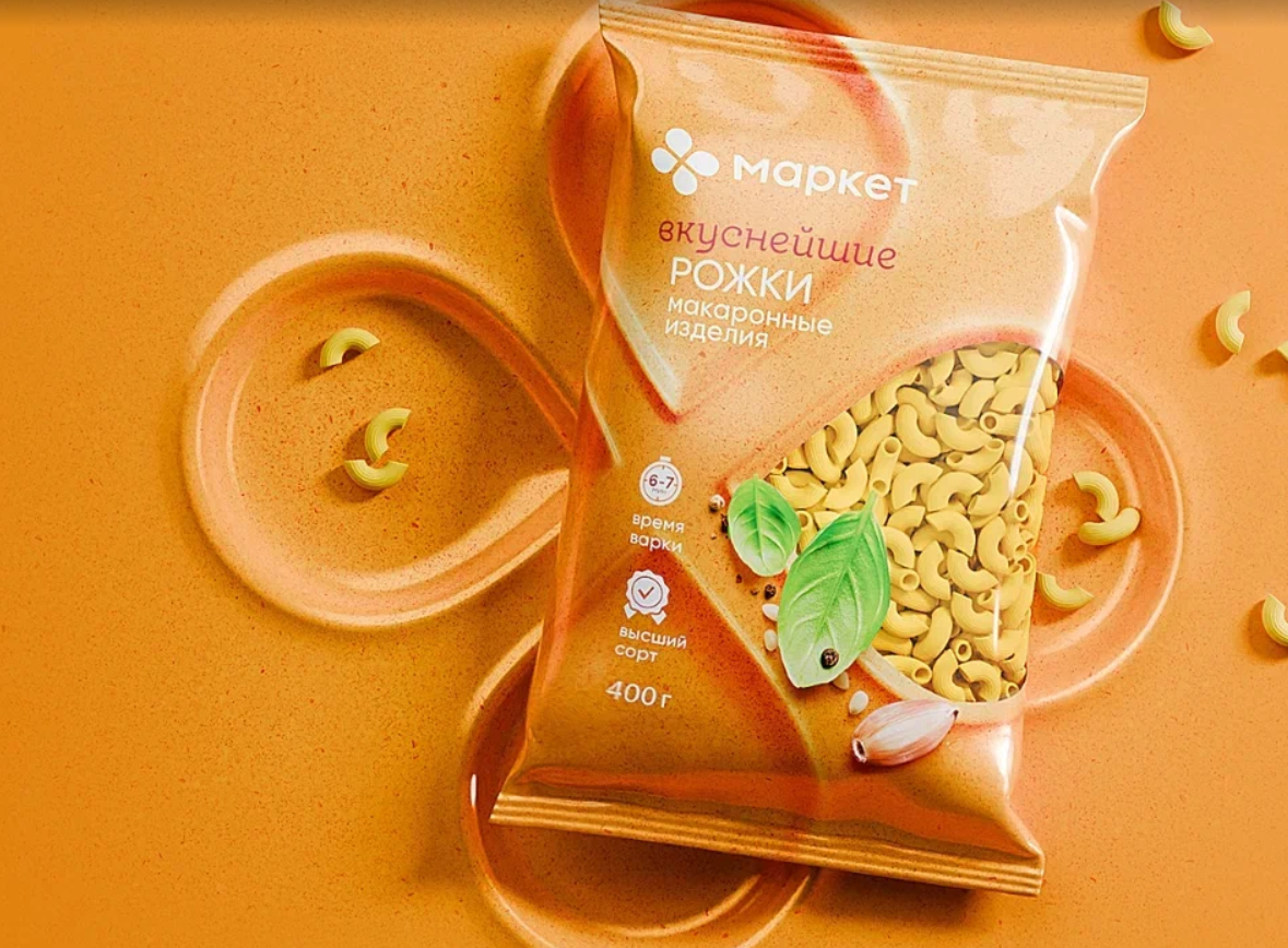 Дайджест 18.11-24.11: Рынок e-grocery замедляется, Маркетплейсы жалуются на потребительский экстремизм, Книжный холдинг «Лабиринт» признают банкротом?