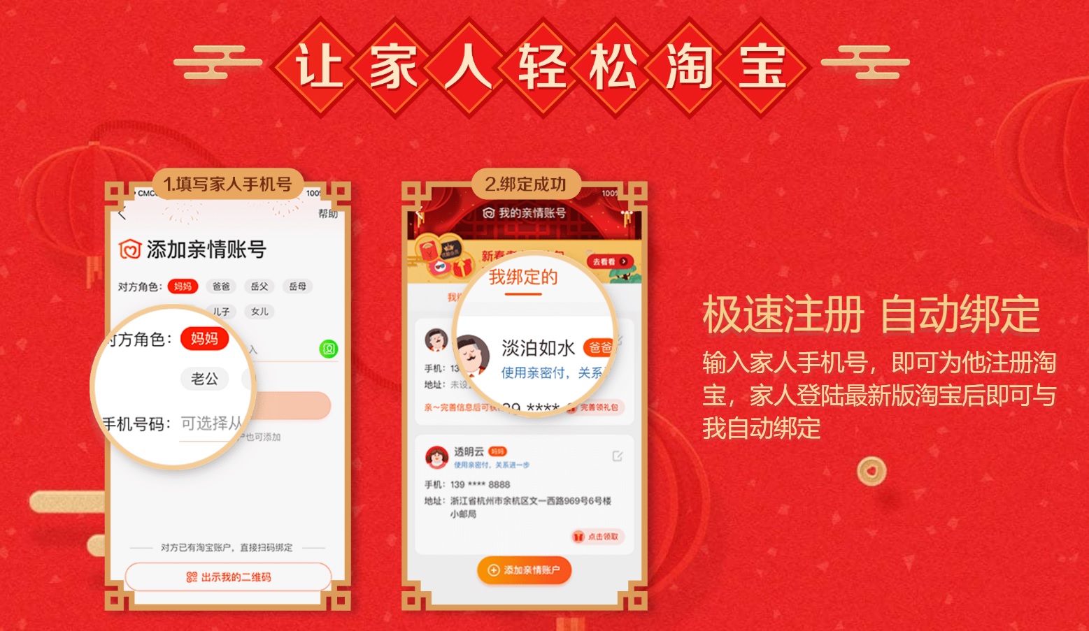 Фото: Taobao