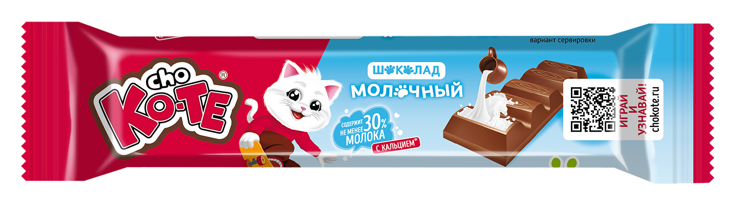 НОВОСТЬ - ESSEN (2).PNG