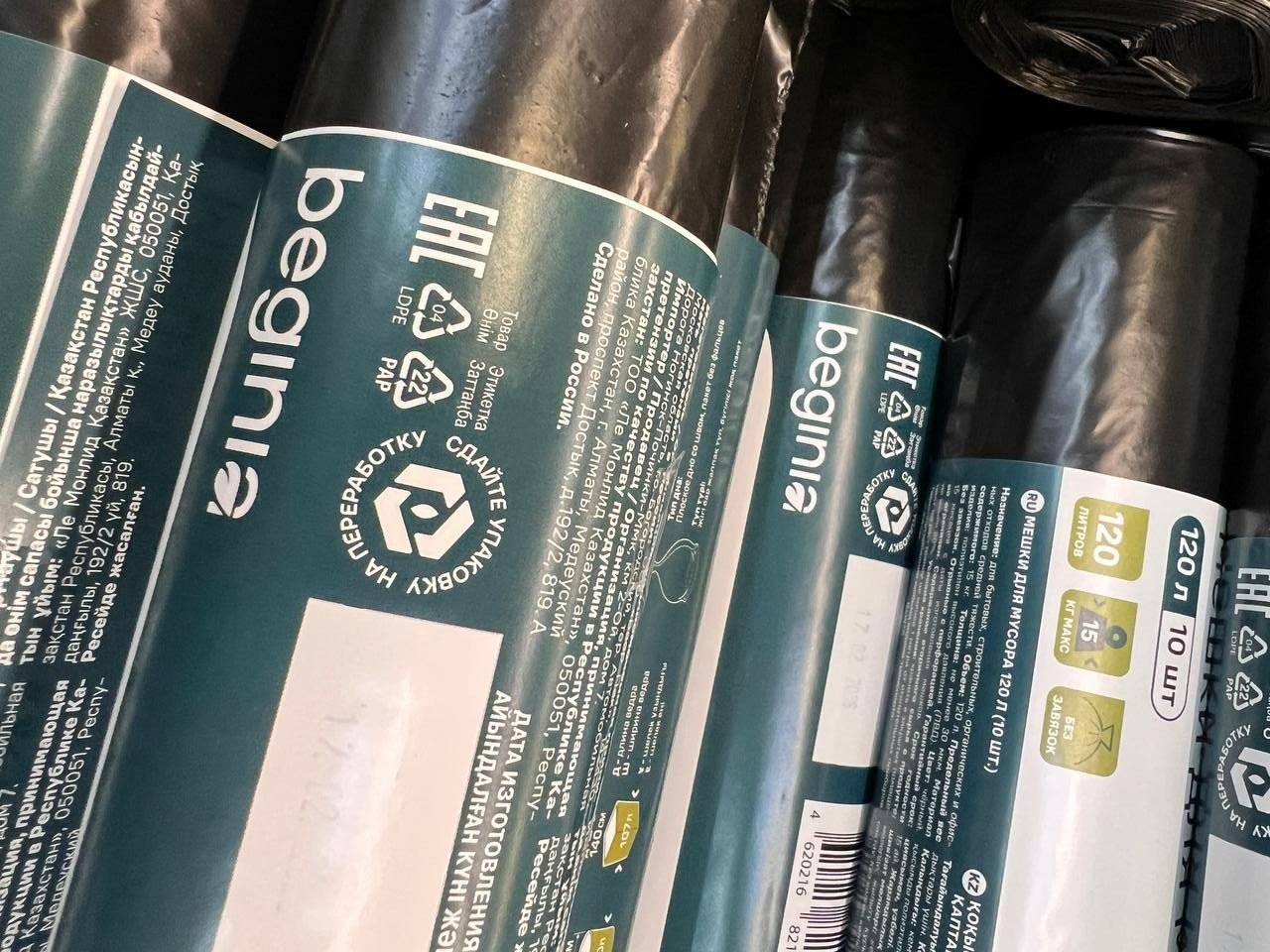 Источник: «Лемана ПРО» 