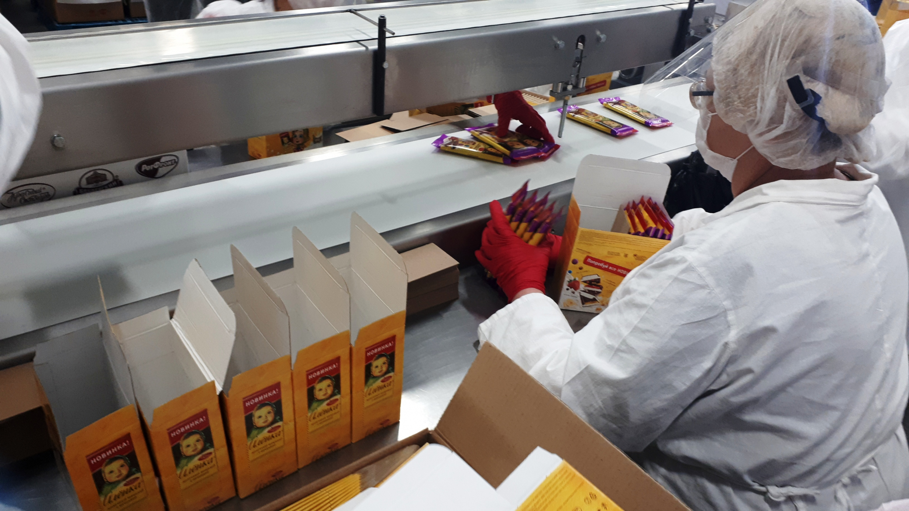 Как выглядит шоколадная фабрика внутри. Смотреть фото Как выглядит шоколадная фабрика внутри. Смотреть картинку Как выглядит шоколадная фабрика внутри. Картинка про Как выглядит шоколадная фабрика внутри. Фото Как выглядит шоколадная фабрика внутри Как выглядит шоколадная фабрика внутри. Смотреть фото Как выглядит шоколадная фабрика внутри. Смотреть картинку Как выглядит шоколадная фабрика внутри. Картинка про Как выглядит шоколадная фабрика внутри. Фото Как выглядит шоколадная фабрика внутри