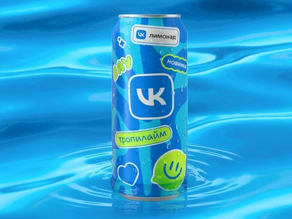 Источник: «Пятёрочка» 