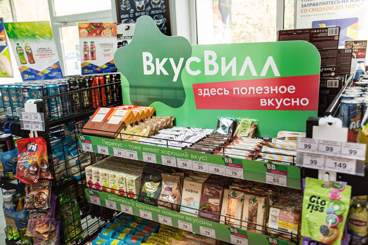 Источник: «ВкусВилл»