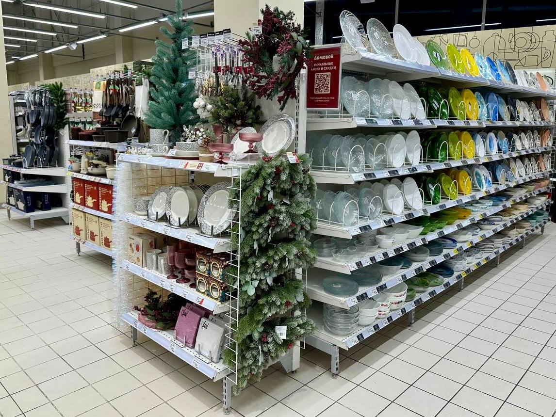 Источник: «Домовой»