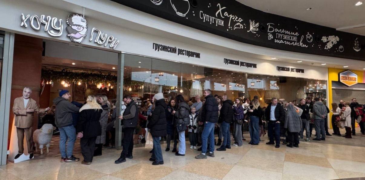 Источник: «ЯсноРестораны»