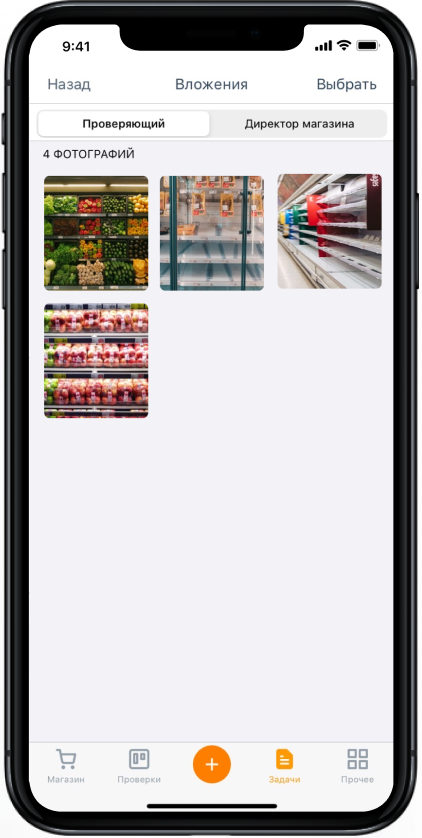 iphone2.png iphone2.png