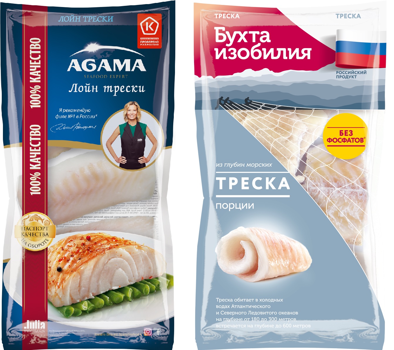 Продукты «Агама», получившие российский Знак качества