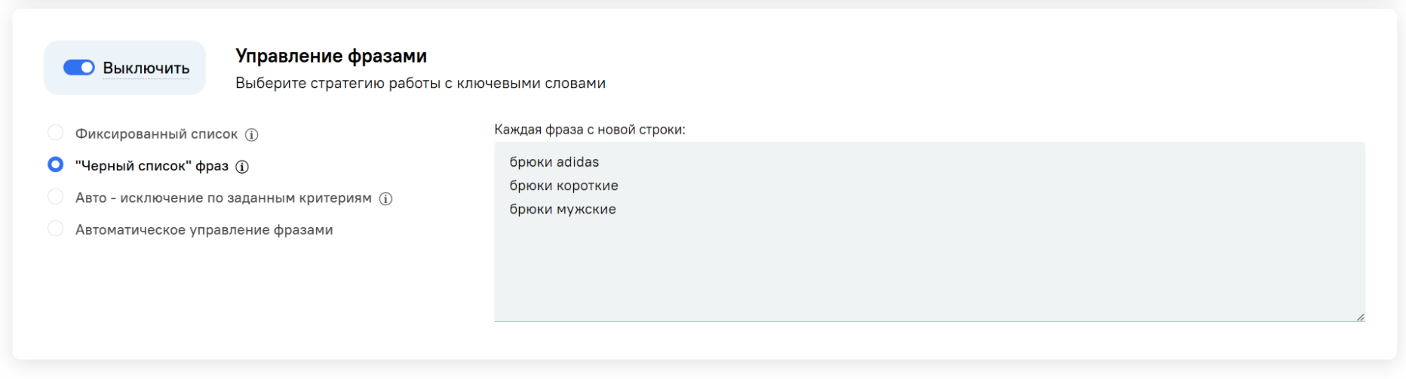 Источник: Salist
