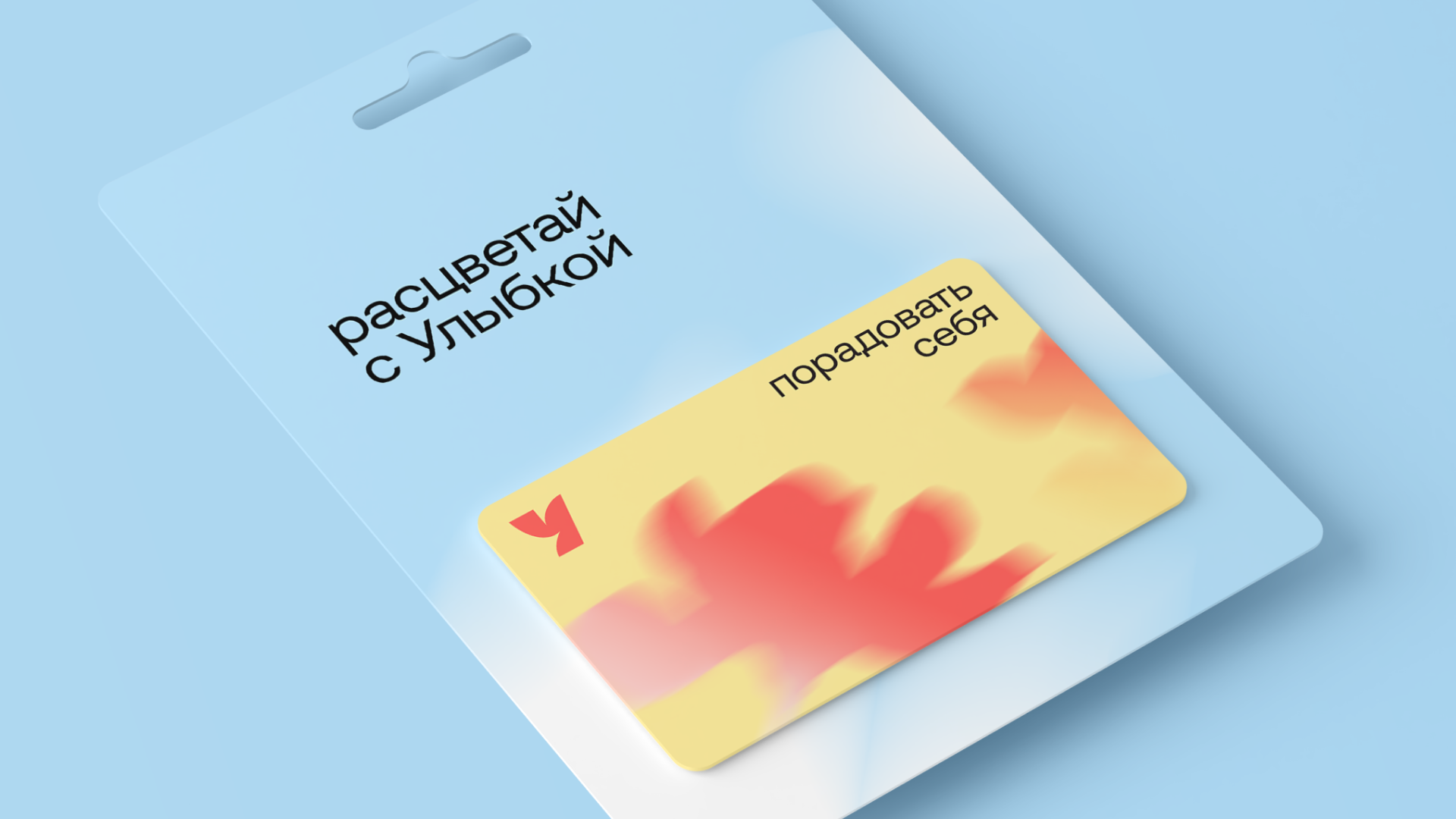 Источник: Retail.ru