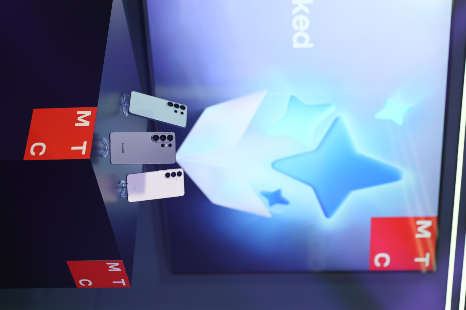 Источник: МТС