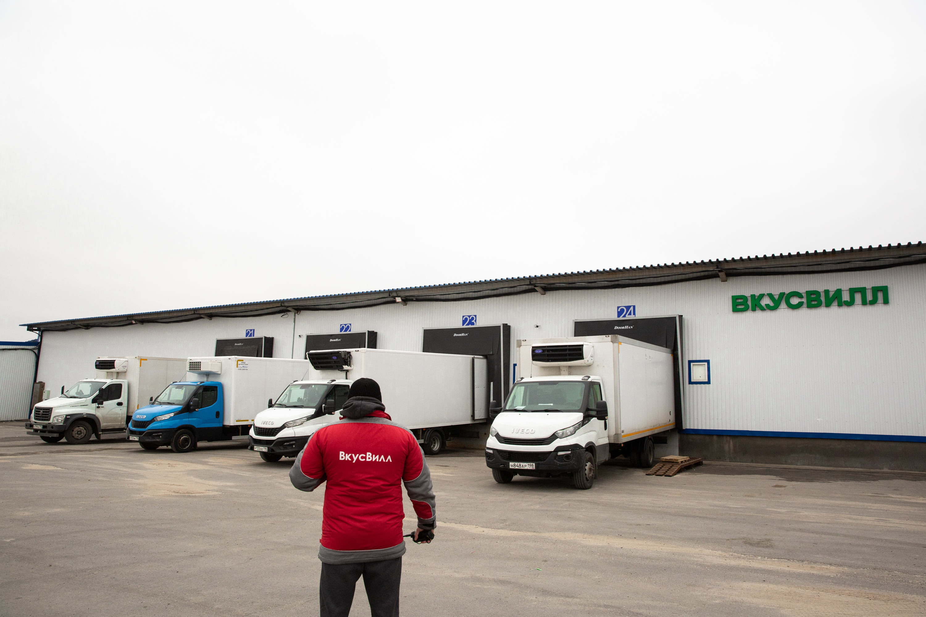 Источник: &laquo;ВкусВилл&raquo;