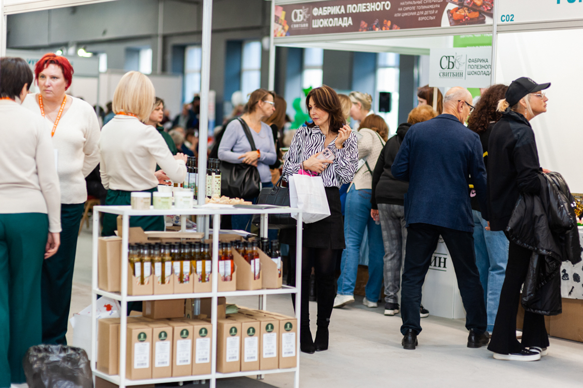 Источник: «ЭкоГородЭкспо»