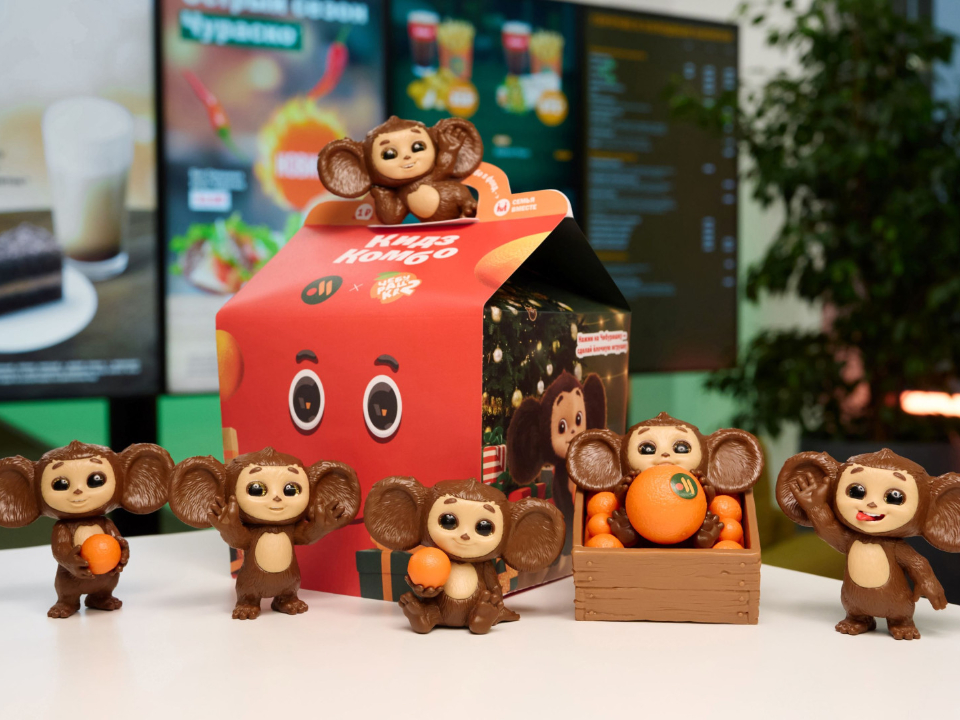 Источник: «Вкусно — и точка»