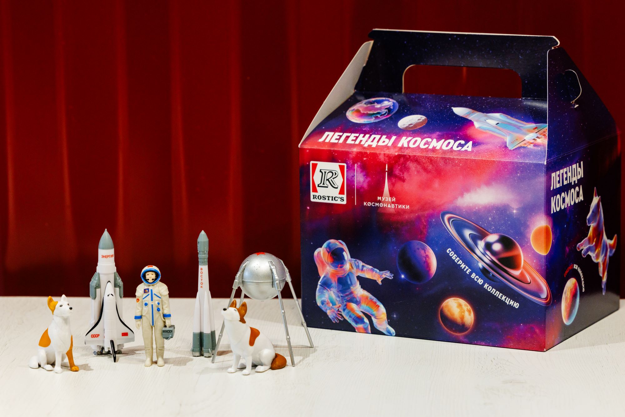 Источник: Rostic’s