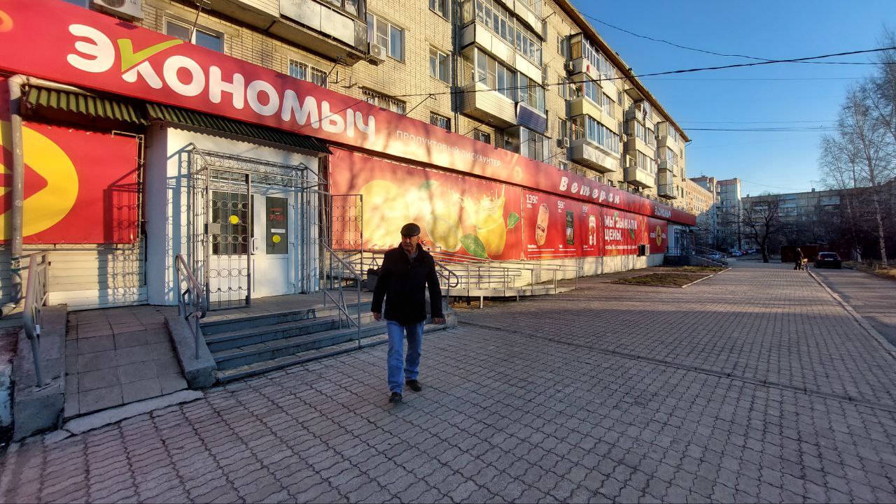 Фото: Анастасия Агеенкова/Retail.ru
