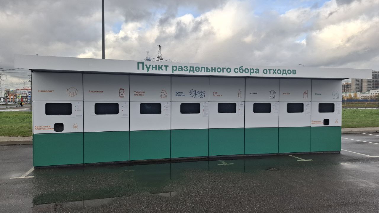 Источник: «Лемана Про»