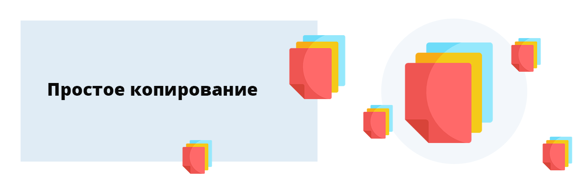 Что такое федеральные сети в торговле. Смотреть фото Что такое федеральные сети в торговле. Смотреть картинку Что такое федеральные сети в торговле. Картинка про Что такое федеральные сети в торговле. Фото Что такое федеральные сети в торговле