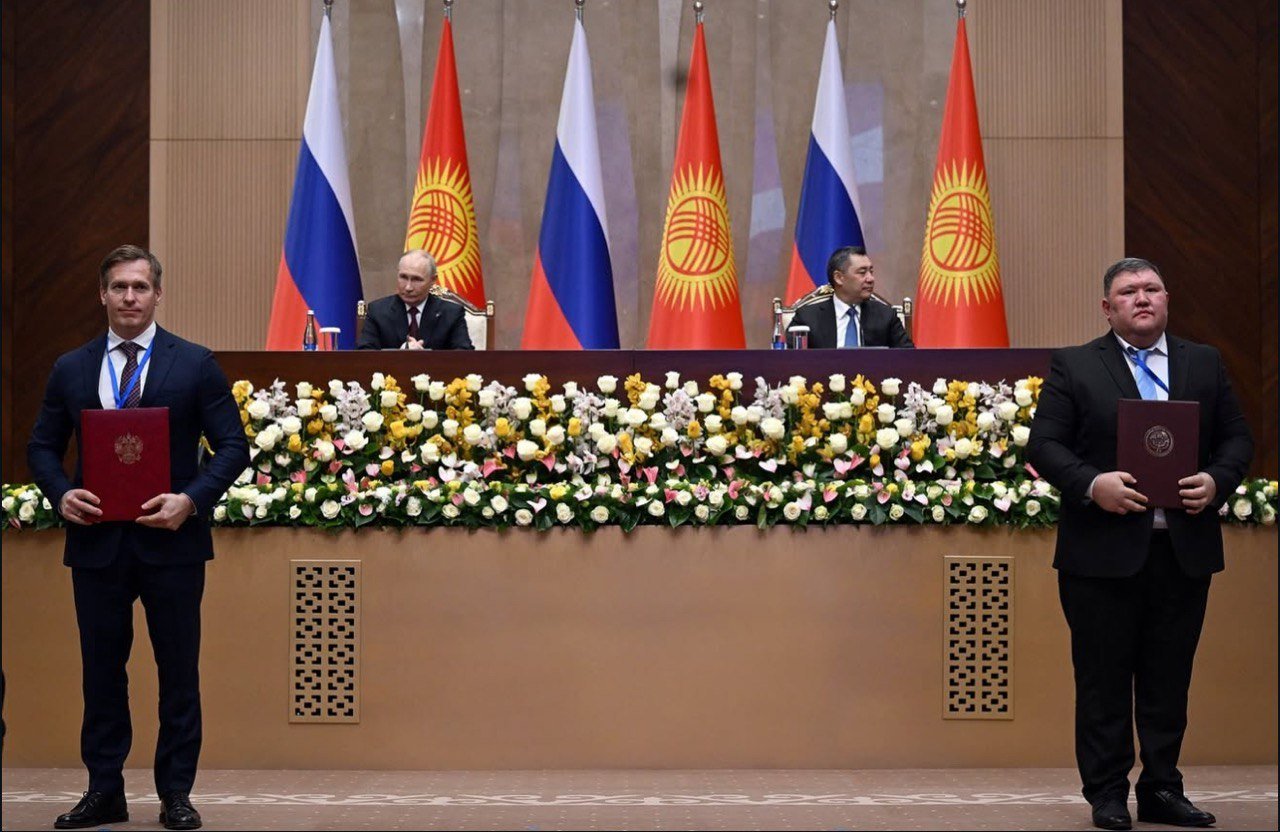 Источник: Почта России