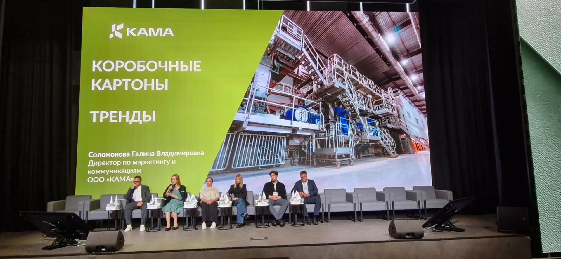 Источник: пресс-служба группы компаний «Свеза»