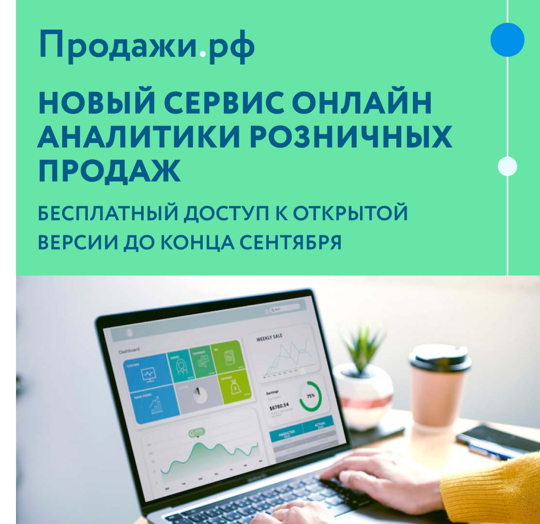 Картинка ТГ.jpg