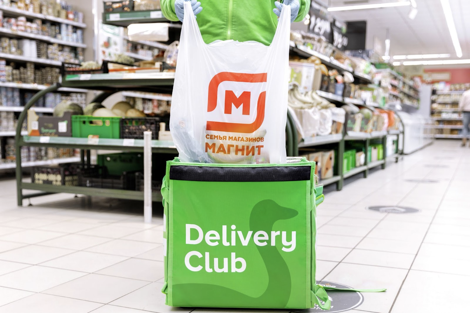 магнит кинель доставка