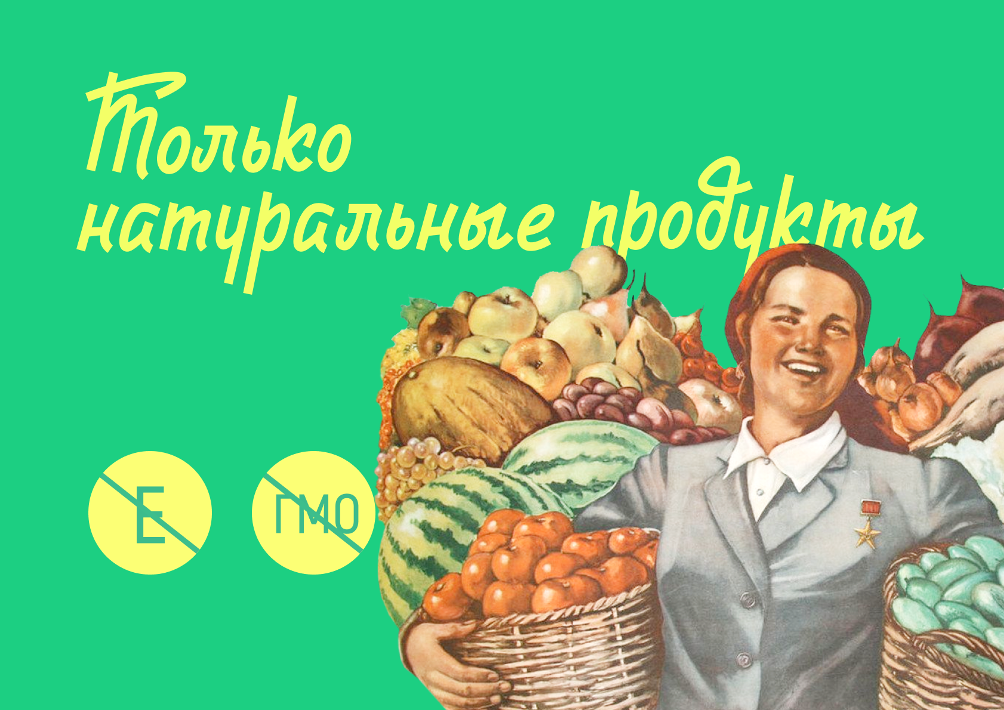 Без заголовка 3.png