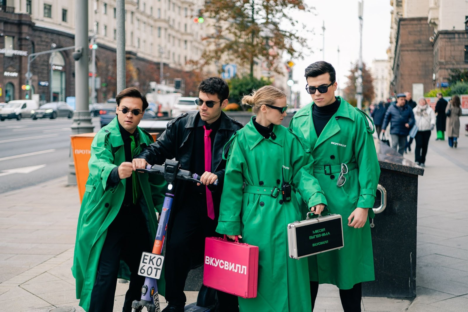 Источник: ВкусВилл