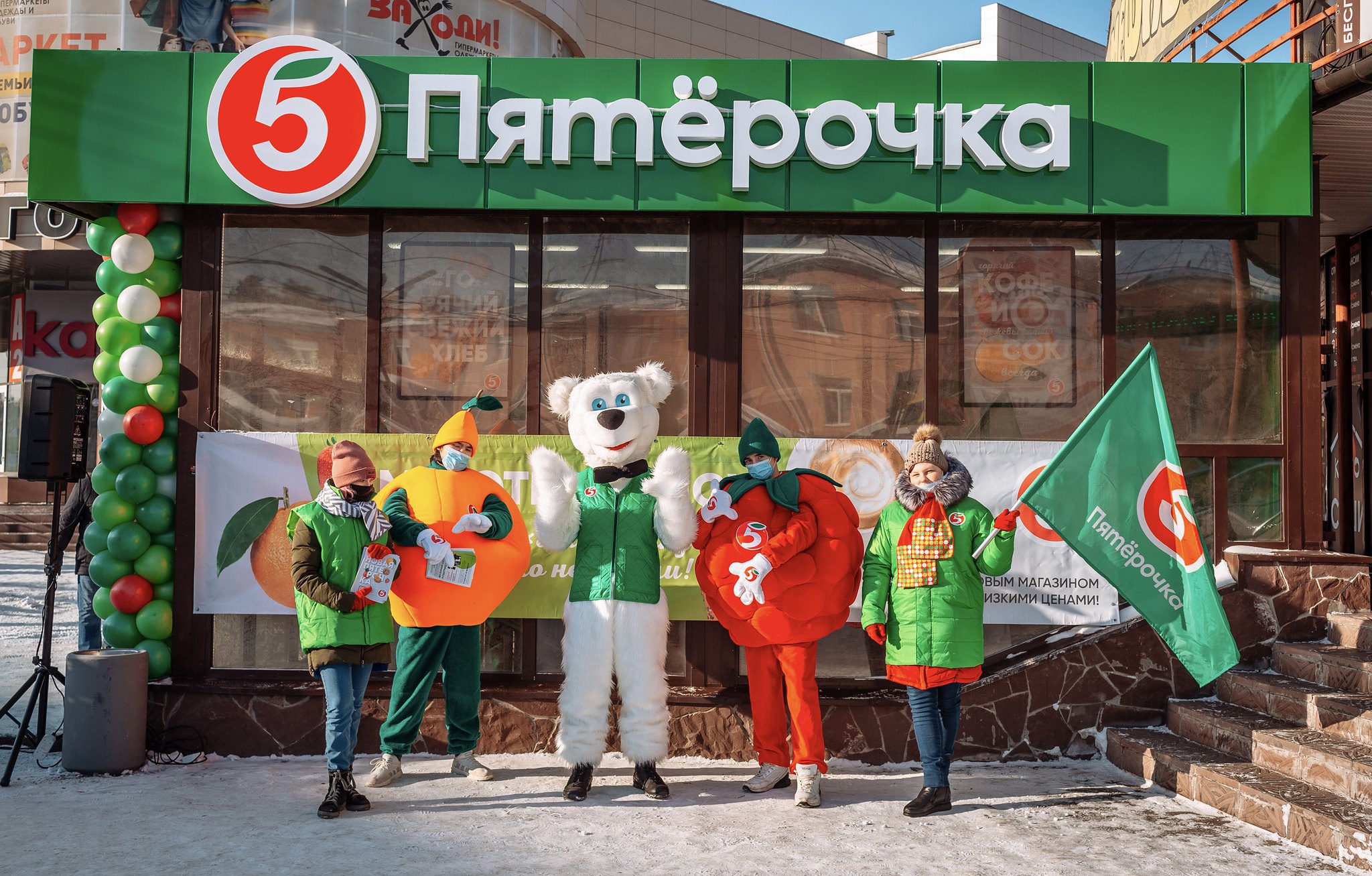 Франшиза Пятерочки Цена
